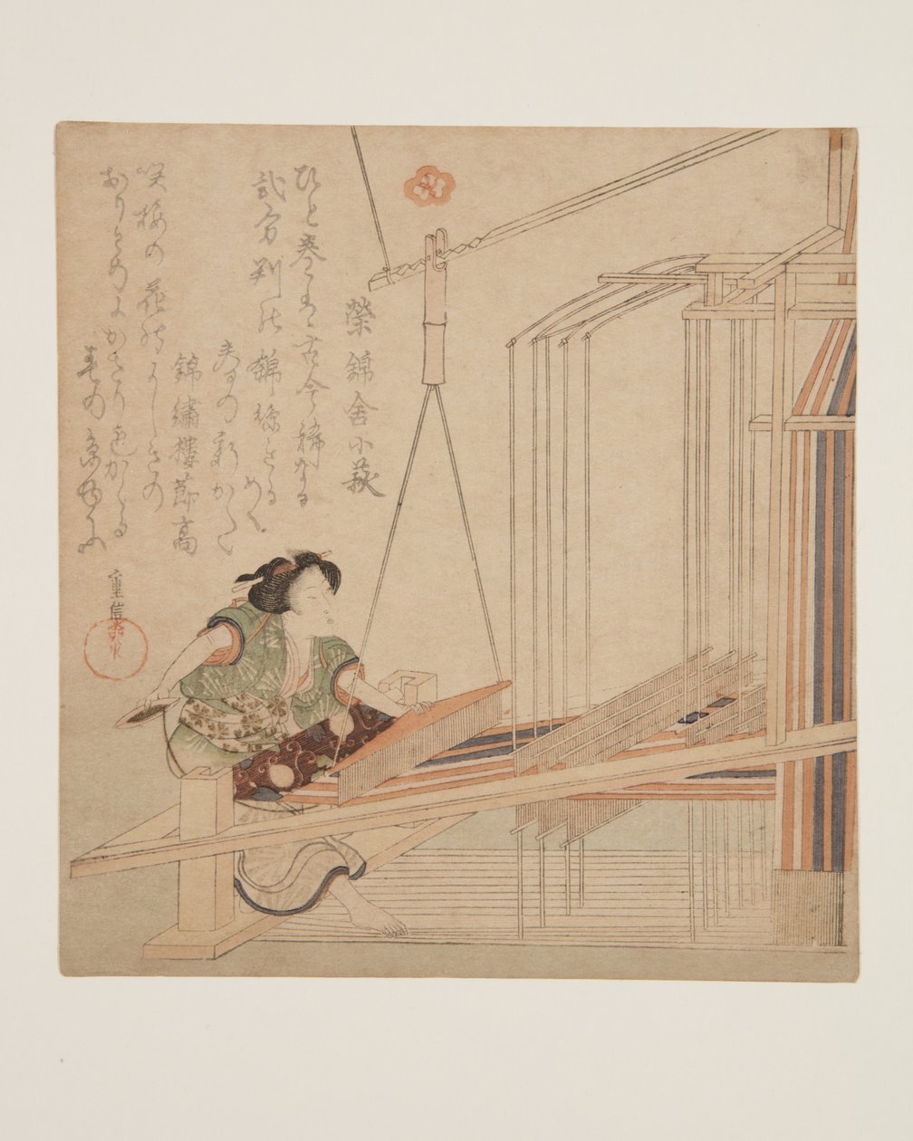 Femme tissant à un métier - Yanagawa Shigenobu