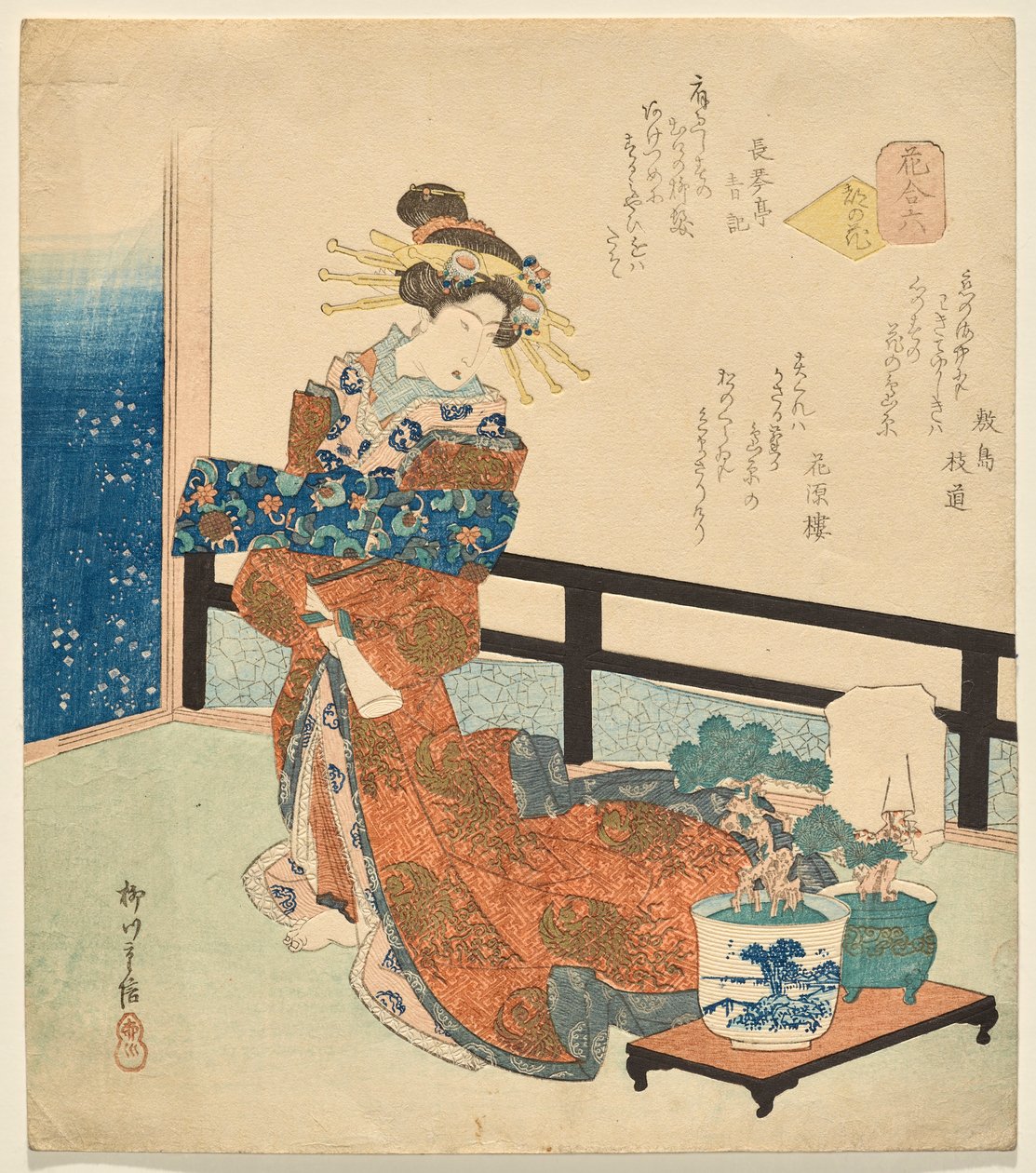 Numéro Six : Fleurs de la capitale, de la série Fleurs - Yanagawa Shigenobu II