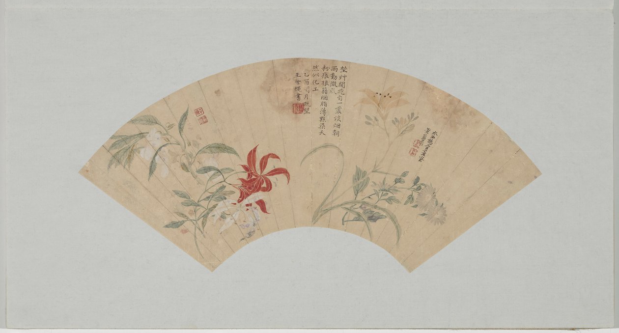 Fleurs - Yang Jin