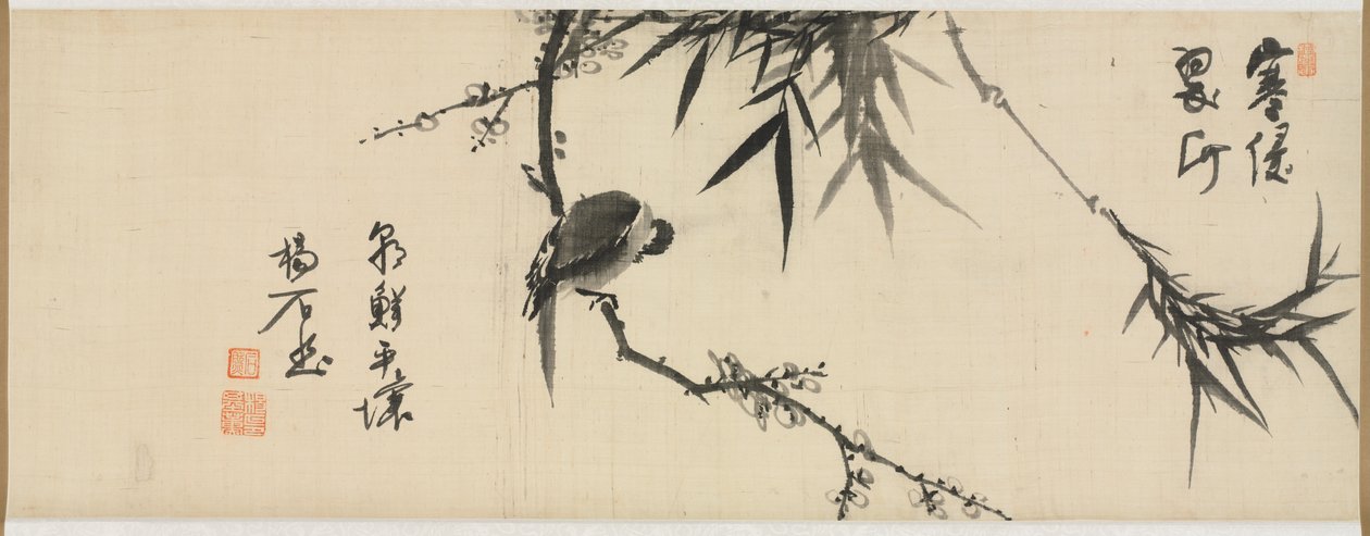 Oiseau dormant sur un prunier - Yang Ki hun (Seuk Eun) (Korean