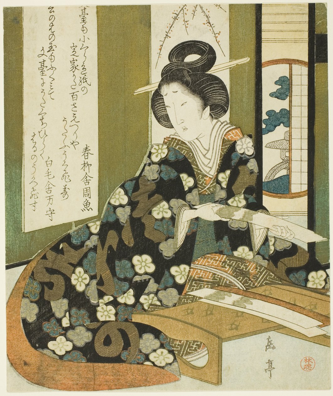 Une femme avec une carte de poème, de la série "Un ensemble de sept pour le club Katsushika" - Yashima Gakutei