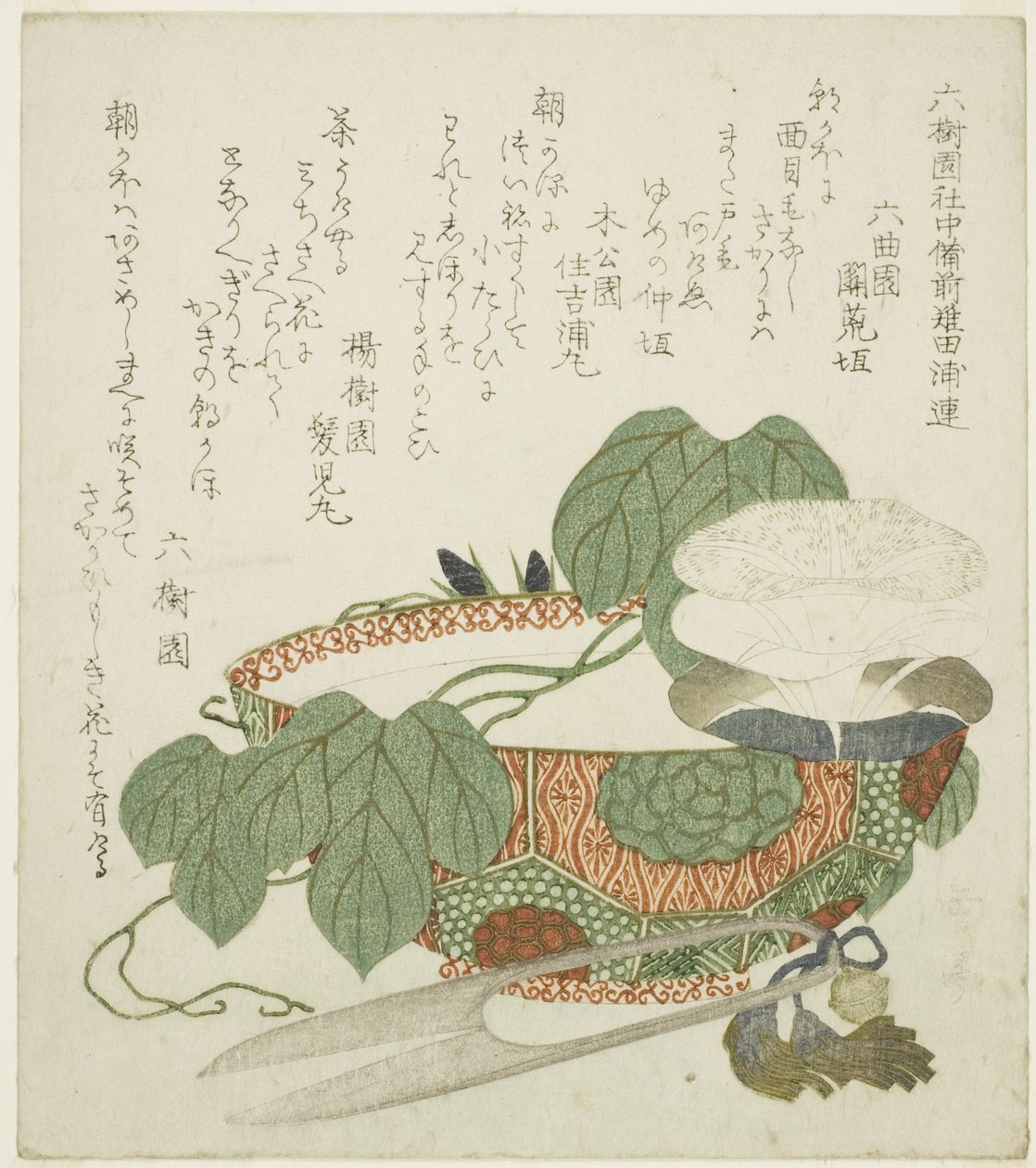 Bol, ciseaux et gloires du matin - Yashima Gakutei