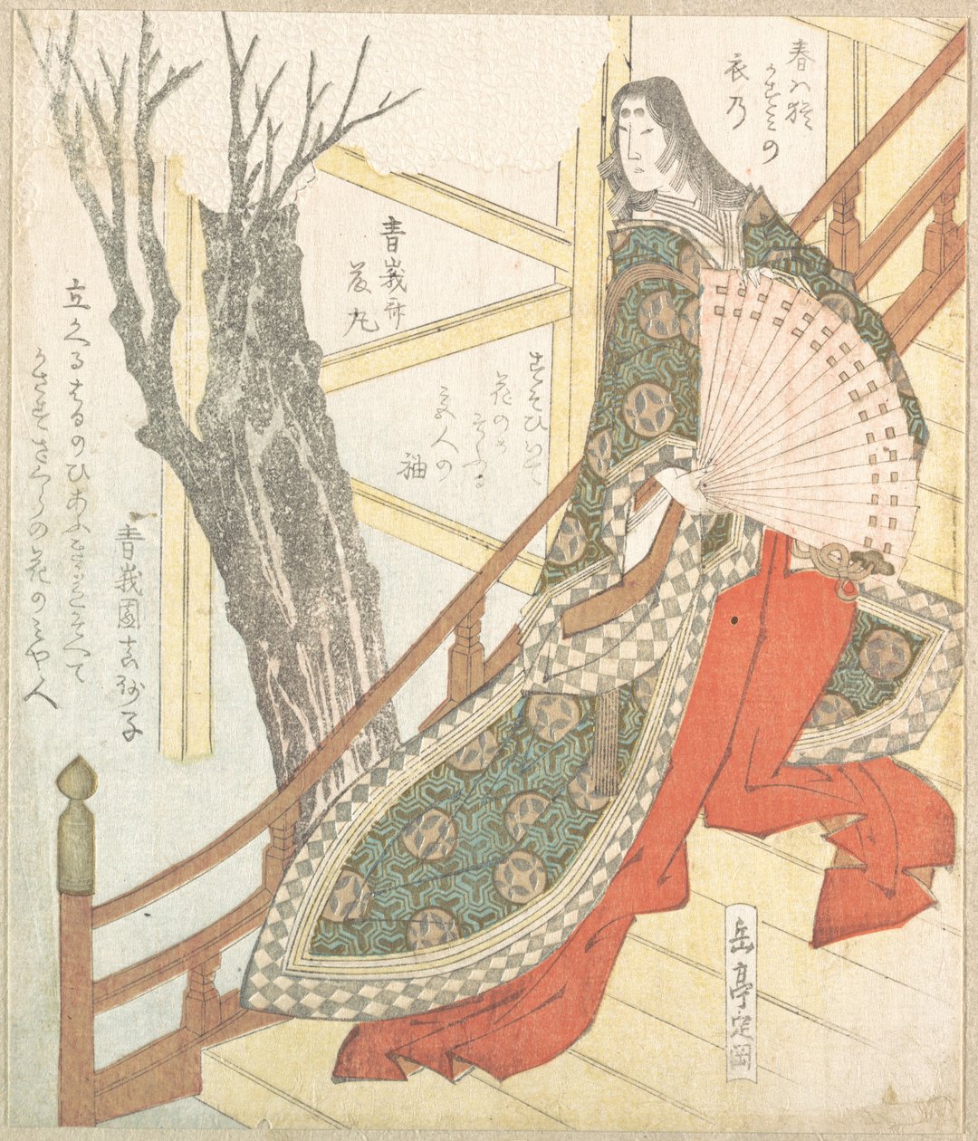 Dame de cour avec un éventail - un cerisier en fleurs - Yashima Gakutei
