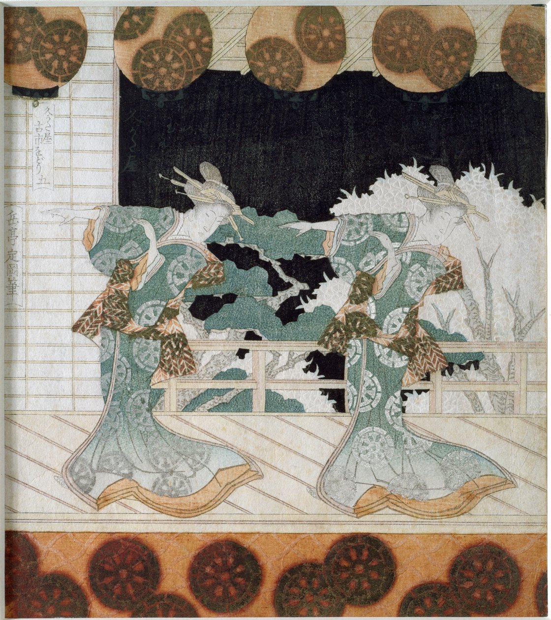 Danseurs en costume traditionnel sur une scène - Yashima Gakutei
