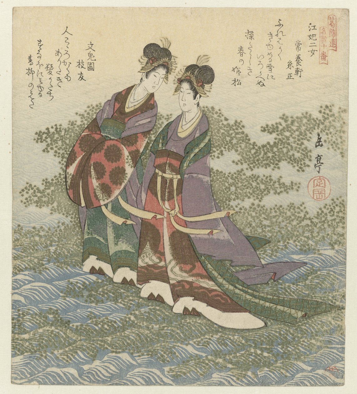 Les deux princesses de la rivière - Yashima Gakutei