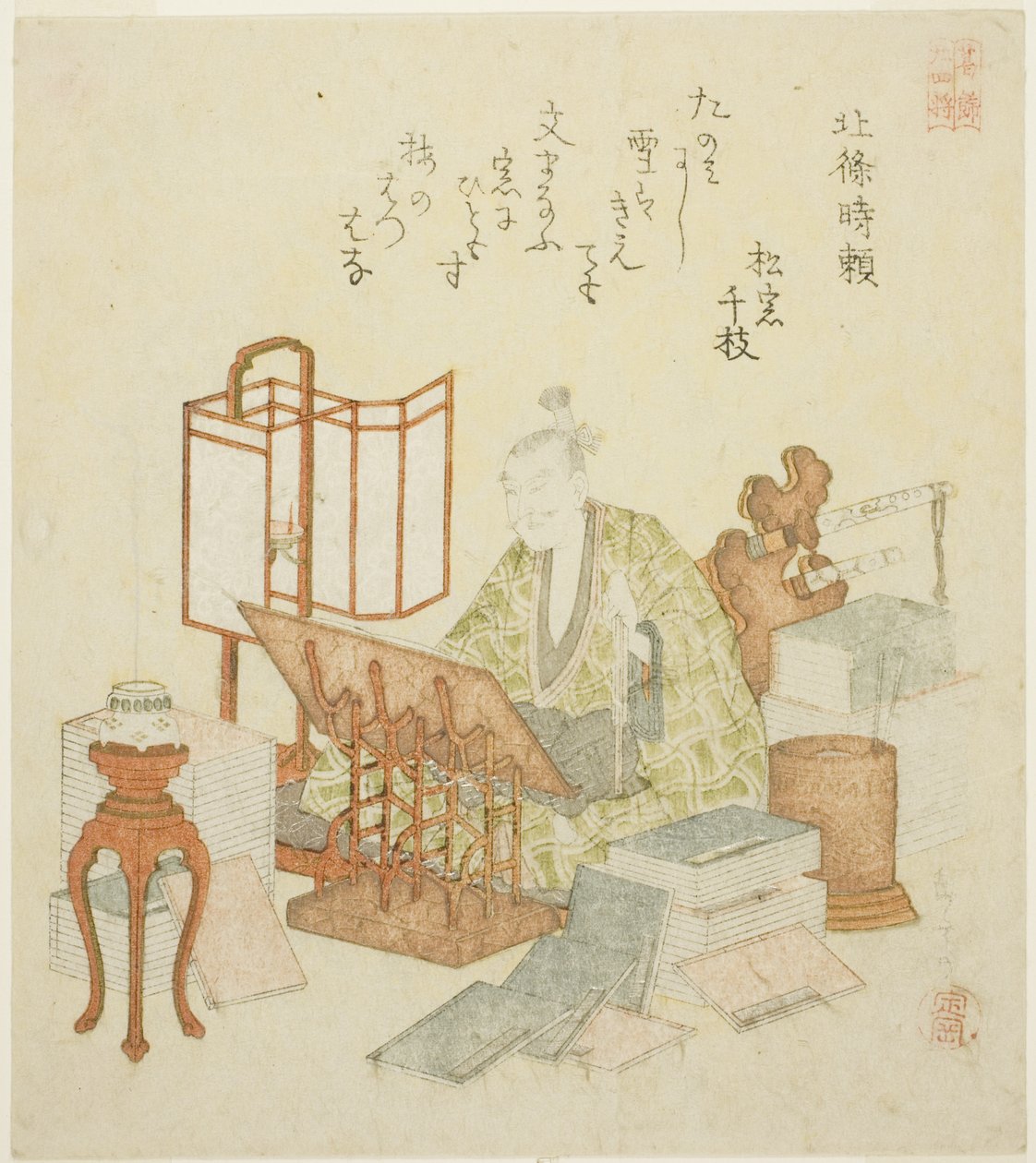 Hojo Tokiyori, de la série "Vingt-quatre généraux pour le cercle de Katsushika (Katsushika nijushisho)" - Yashima Gakutei