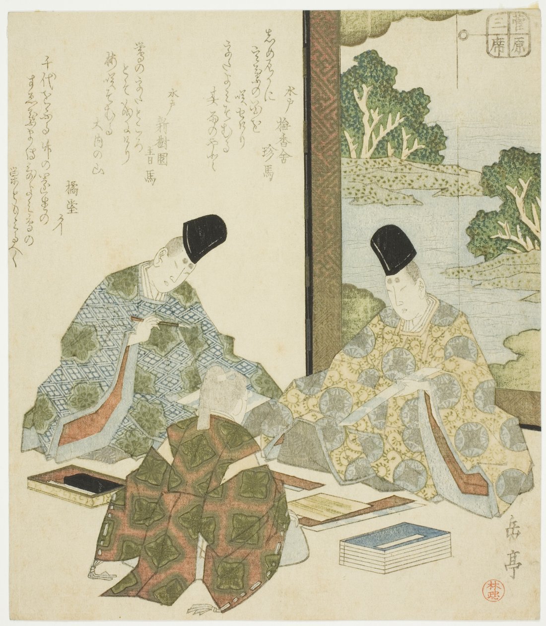 Poésie japonaise, de la série "Les trois arts classiques pour le cercle Sugawara (Sugawara sanseki)" - Yashima Gakutei