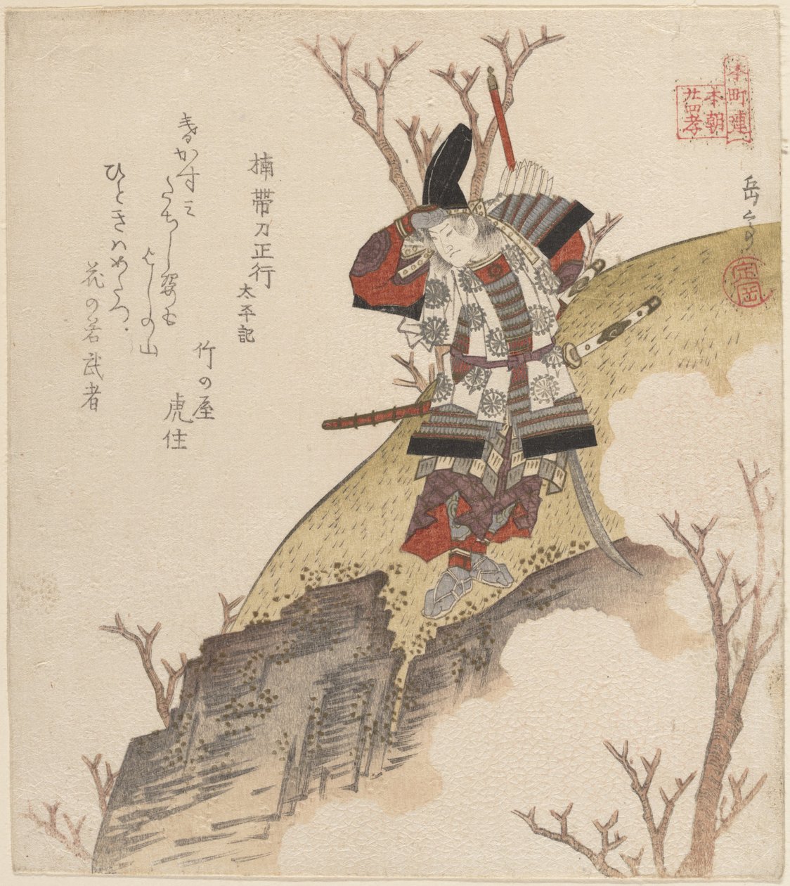 Kusonoki Tatewaki Masatsura (guerrier du livre Taiheiki) - Yashima Gakutei