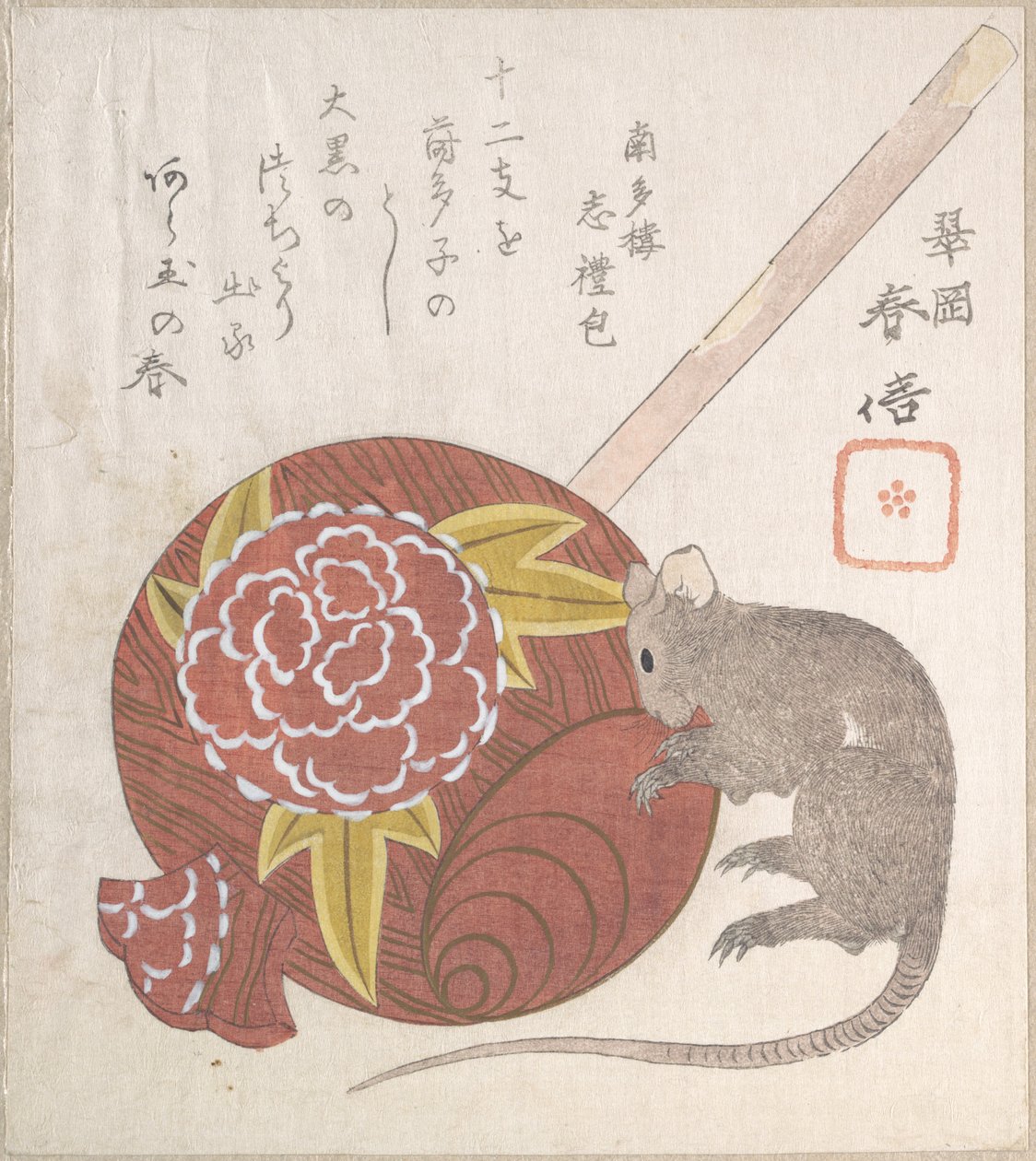 Maillet de Daikoku, l