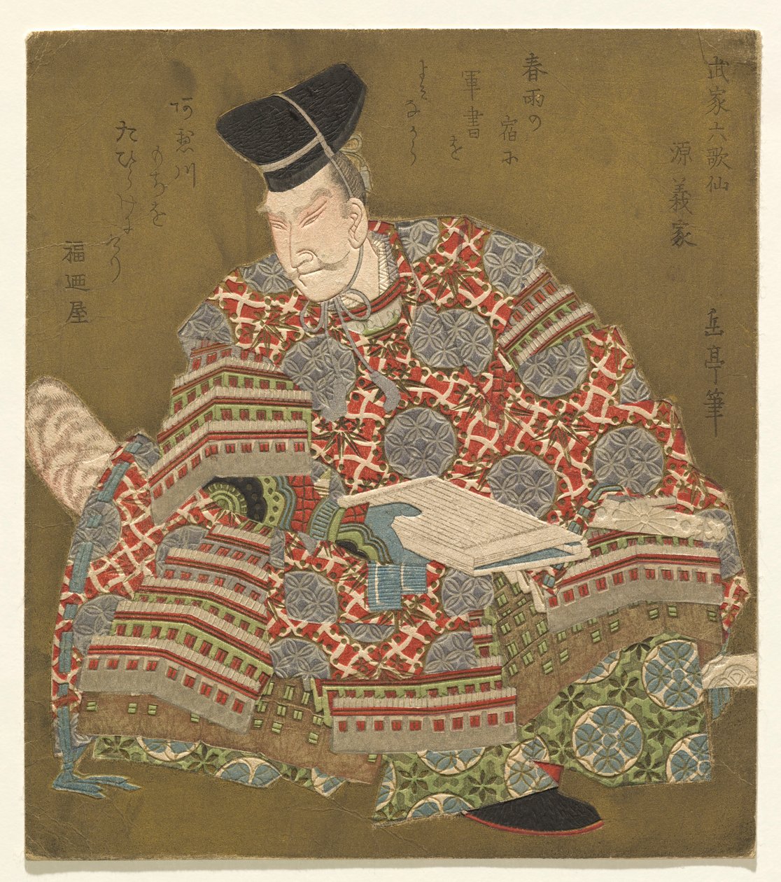 Minamoto no Yoshiie, de la série Six Poètes Samouraïs Immortels (Buke Rokkasen) - Yashima Gakutei