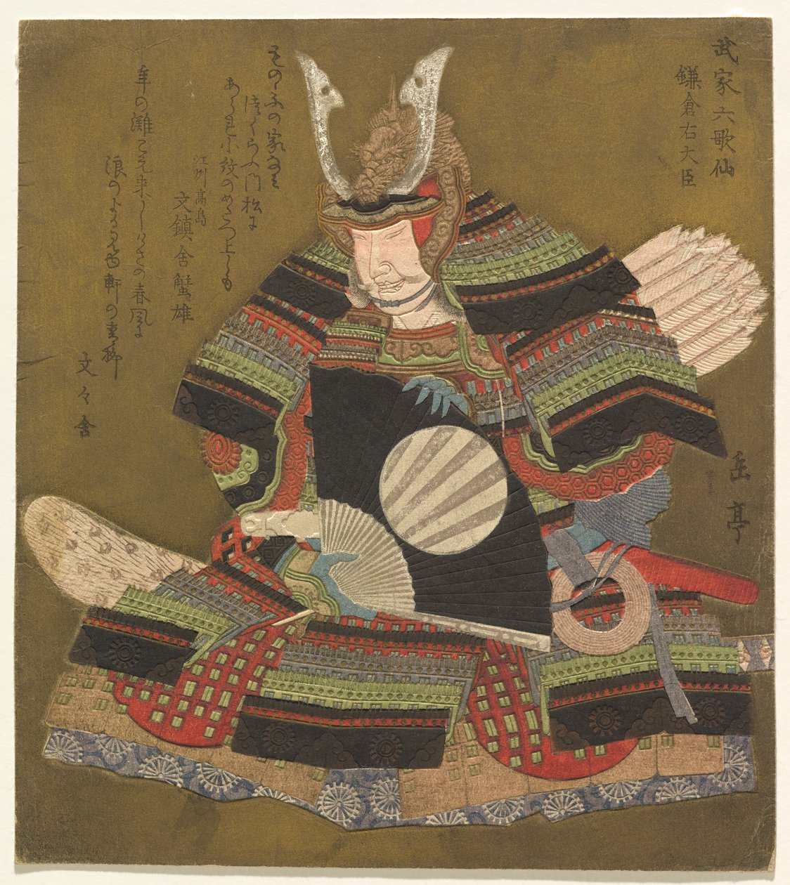 Ministre de la Droite à Kamakura, de la série Six Poètes Samouraïs Immortels - Yashima Gakutei