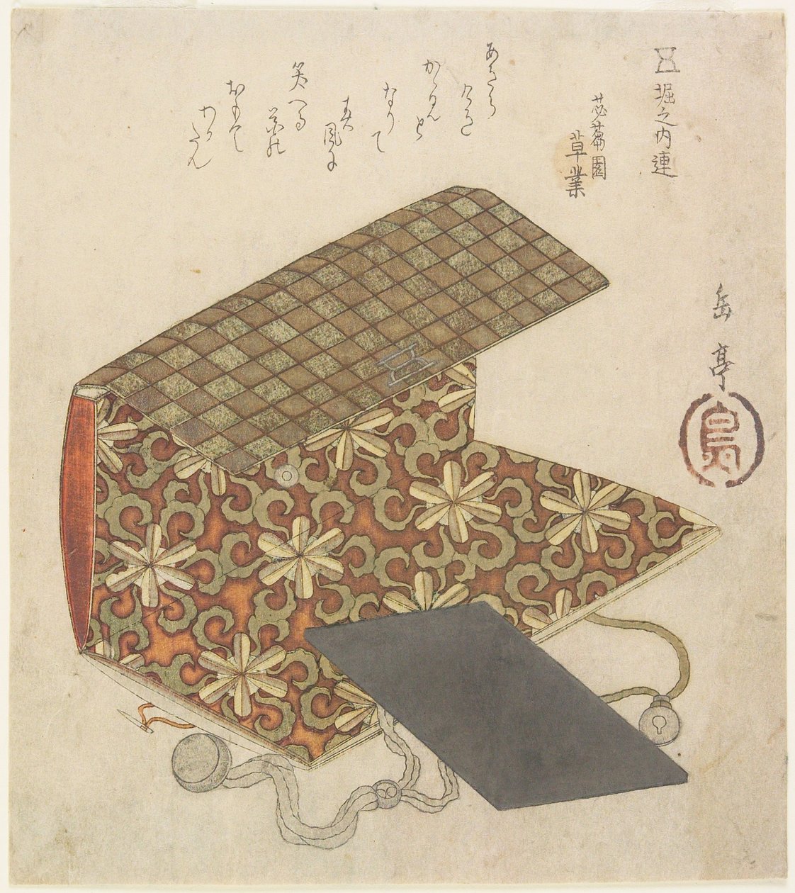 Pochette à motifs pour le cercle Horinouchi - Yashima Gakutei