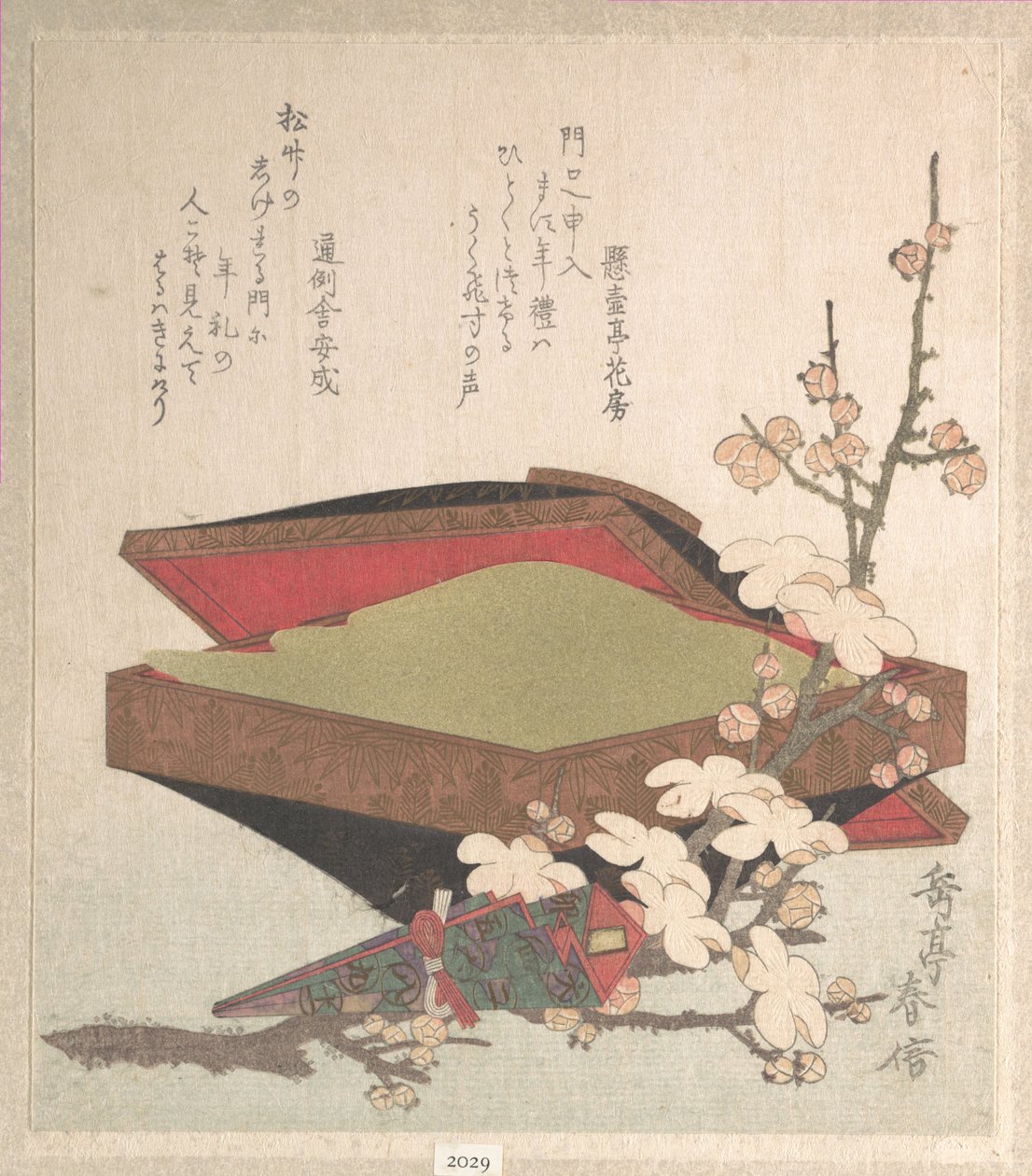Fleurs de prunier et boîte à gâteaux - Yashima Gakutei