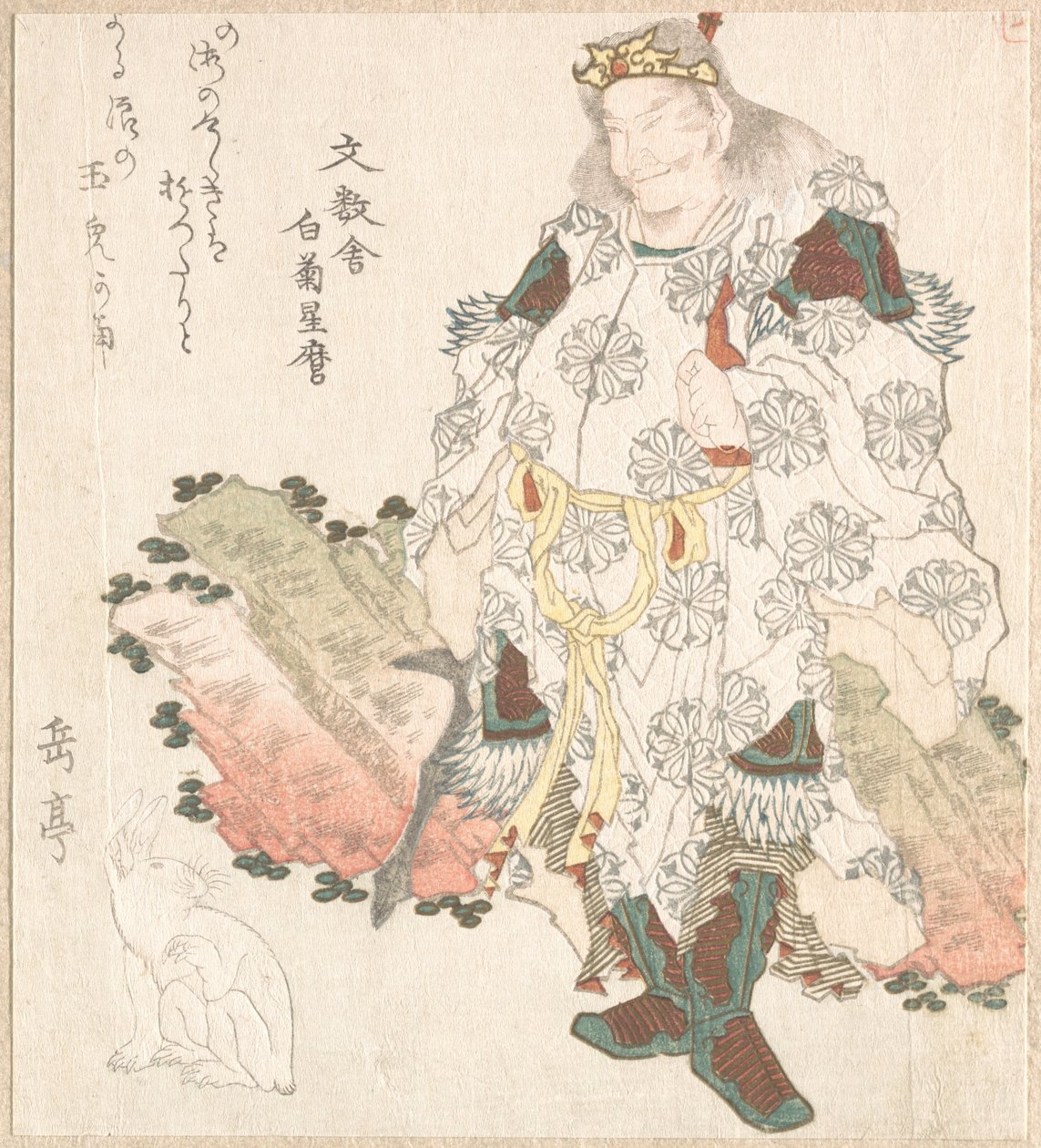 Le prince Okuni () et un lièvre - Yashima Gakutei