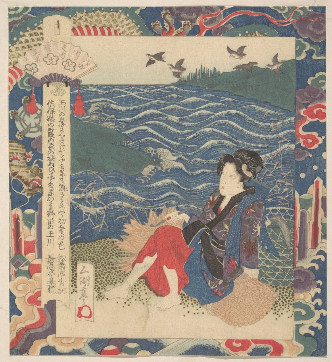 Estampe - Yashima Gakutei