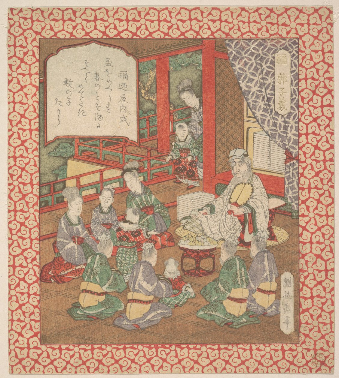 Estampe - Yashima Gakutei