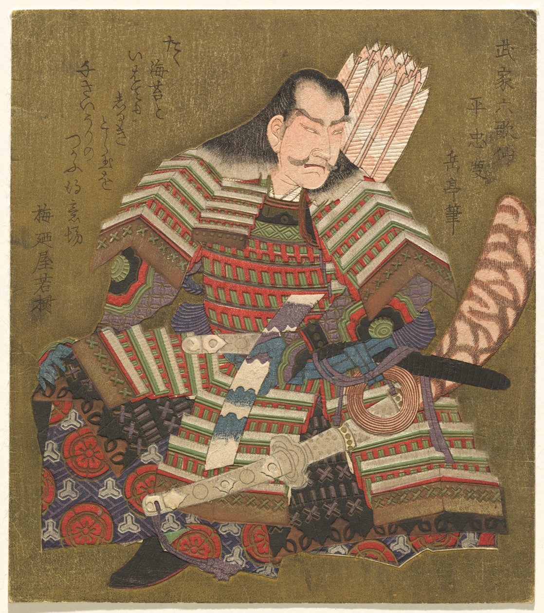 Taira no Tadanori, de la série Six poètes samouraïs immortels (Buke Rokkasen) - Yashima Gakutei