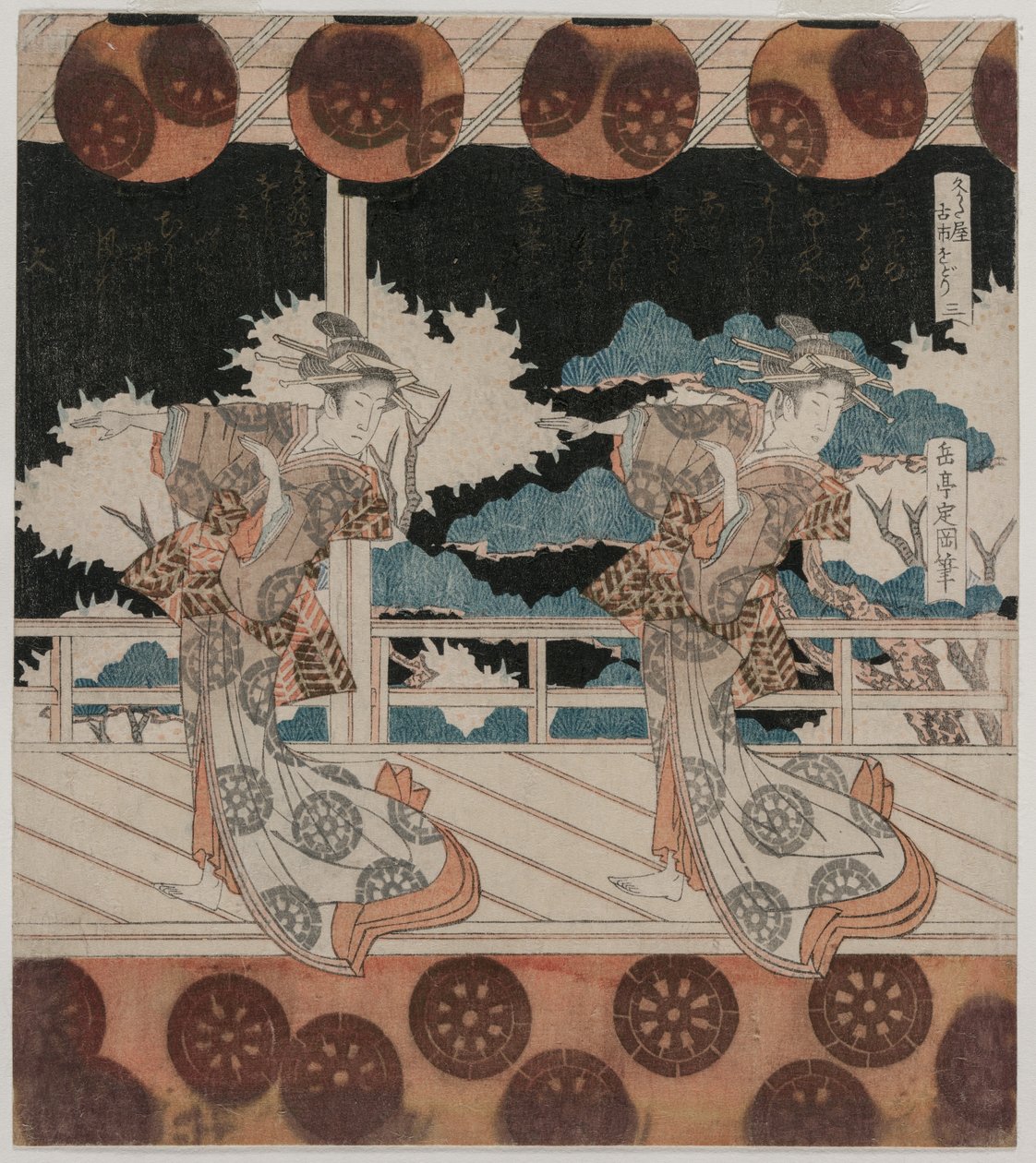 La danse à Furuichi pour le groupe Hisagataya, milieu des années 1820 - Yashima Gakutei