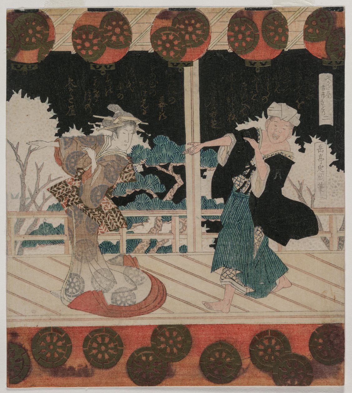 La danse à Furuichi pour le groupe Hisagataya, milieu des années 1820 - Yashima Gakutei