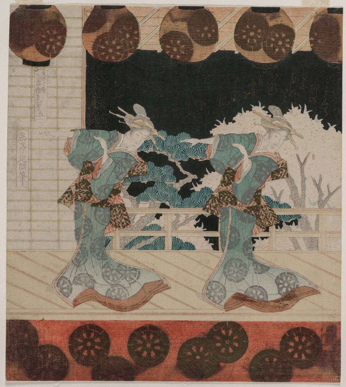 La danse à Furuichi pour le groupe Hisagataya, milieu des années 1820 - Yashima Gakutei
