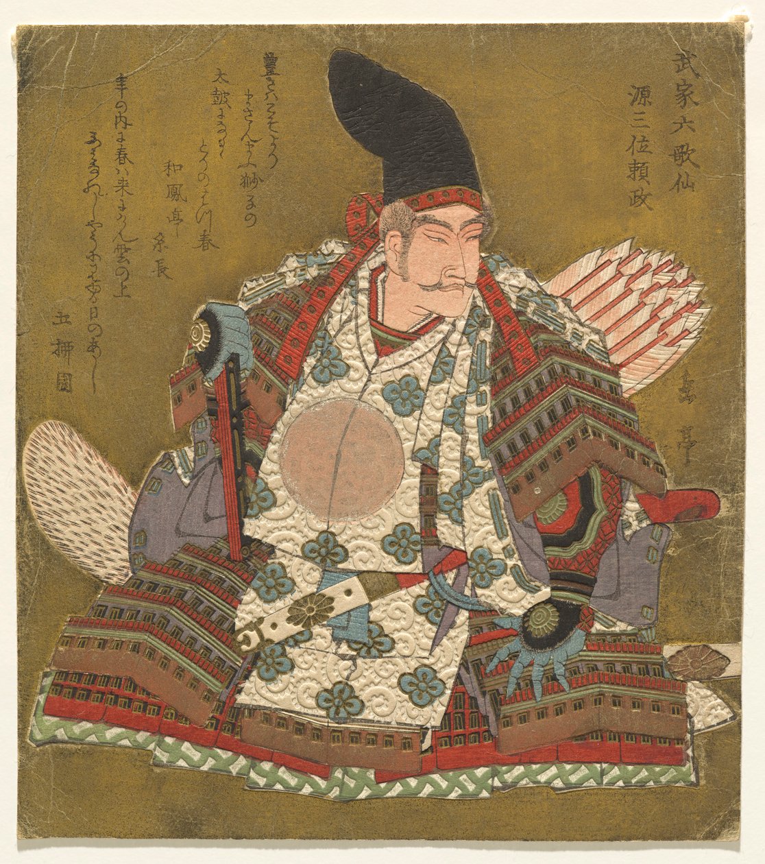 Le troisième rang Minamoto no Yorimasa (Genzanmi Yorimasa), de la série Six poètes samouraïs immortels (Buke Rokkasen) - Yashima Gakutei