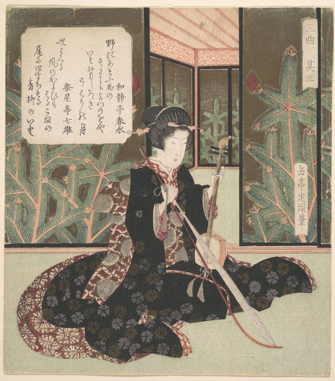 Trio, troisième partie - Yashima Gakutei