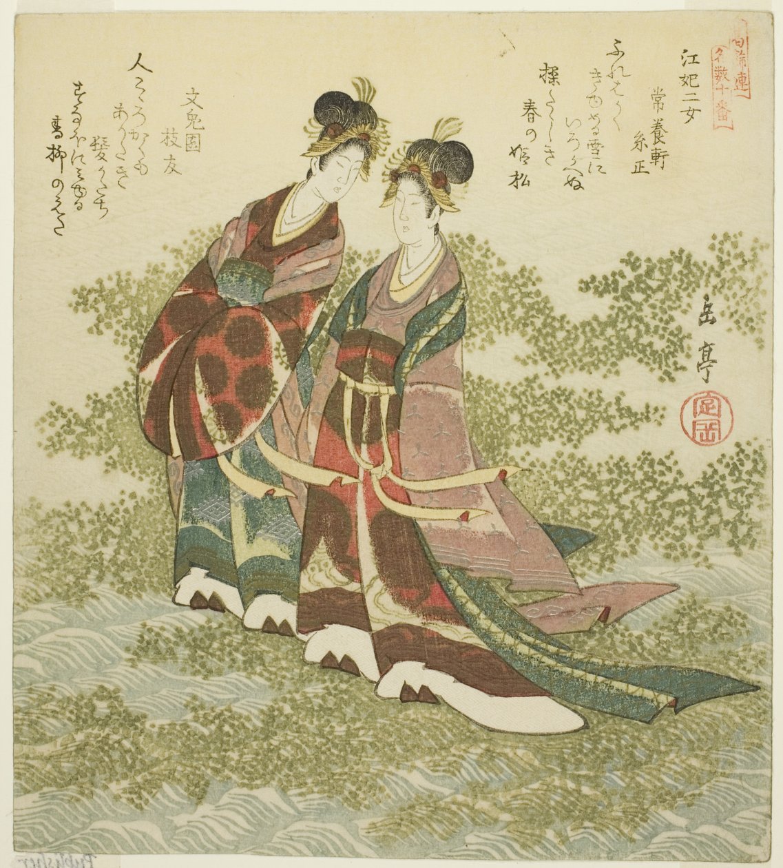 Deux Princesses de la Rivière, de la série "Ensemble de dix numéros célèbres pour le cercle de Katsushika" - Yashima Gakutei
