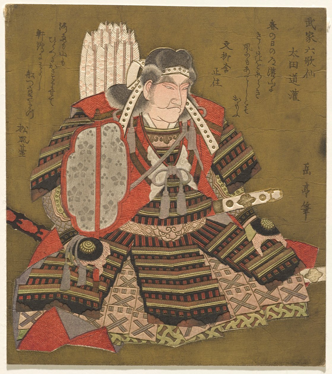 Éta Dékan, de la série Six Poètes Samouraïs Immortels (Buke Rokkasen) - Yashima Gakutei