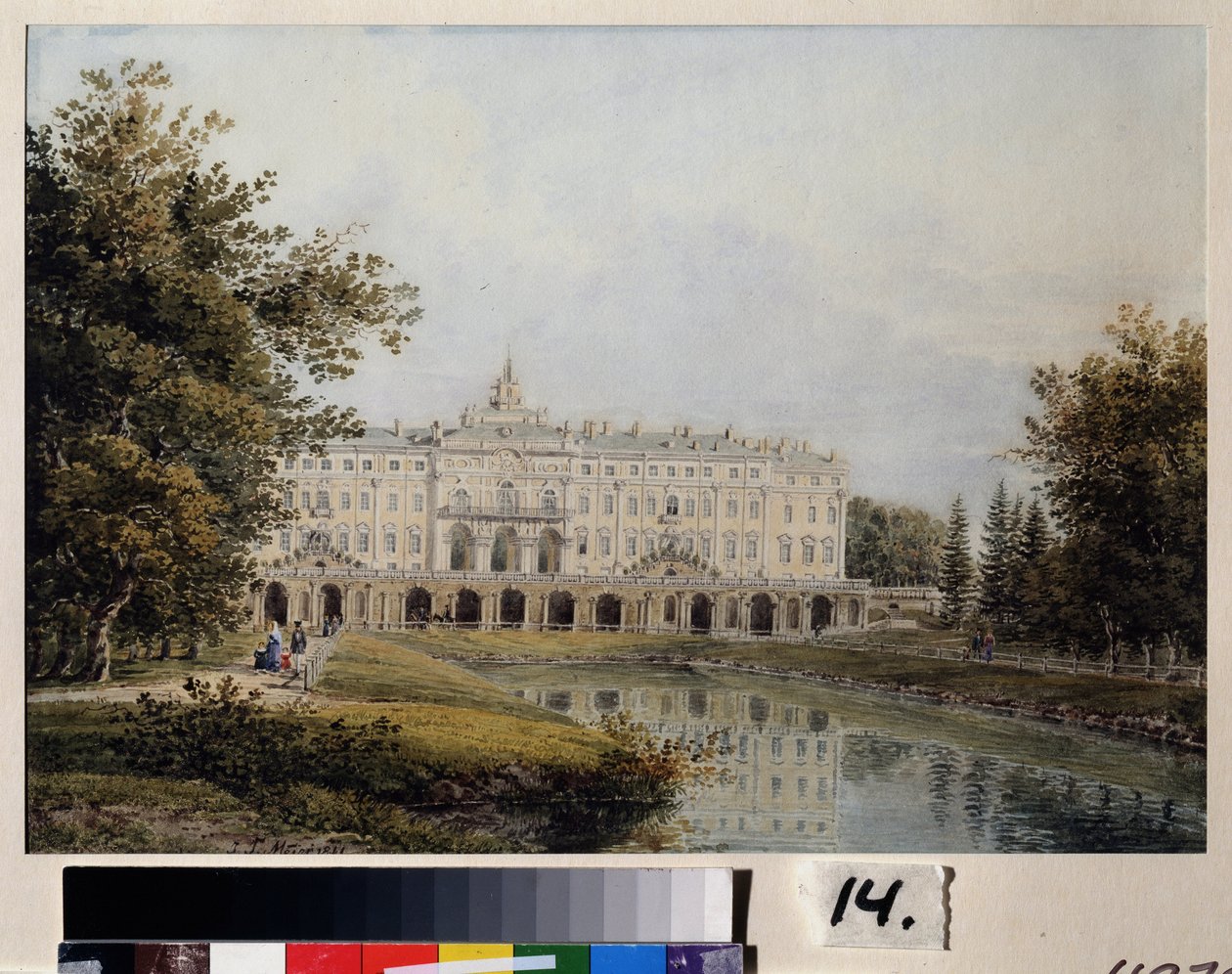 Vue du palais Constantin à Strelna, près de Saint Petersbourg - Yegor Yegorovich Meier