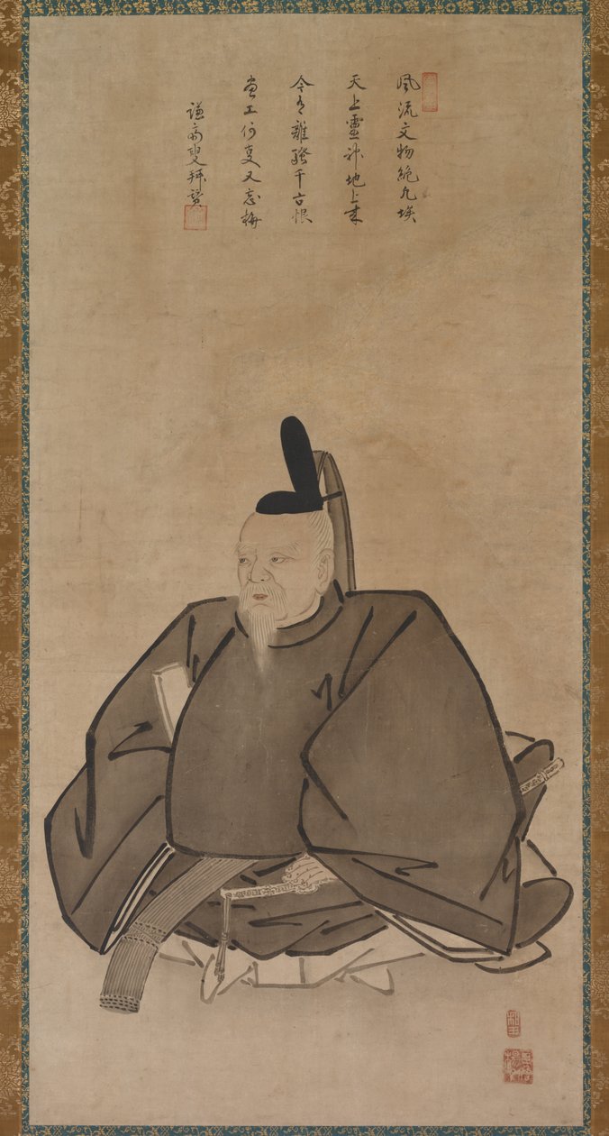 Portrait de Sugawara Michizane, fin des années 1400 à début des années 1500 - Yōgetsu