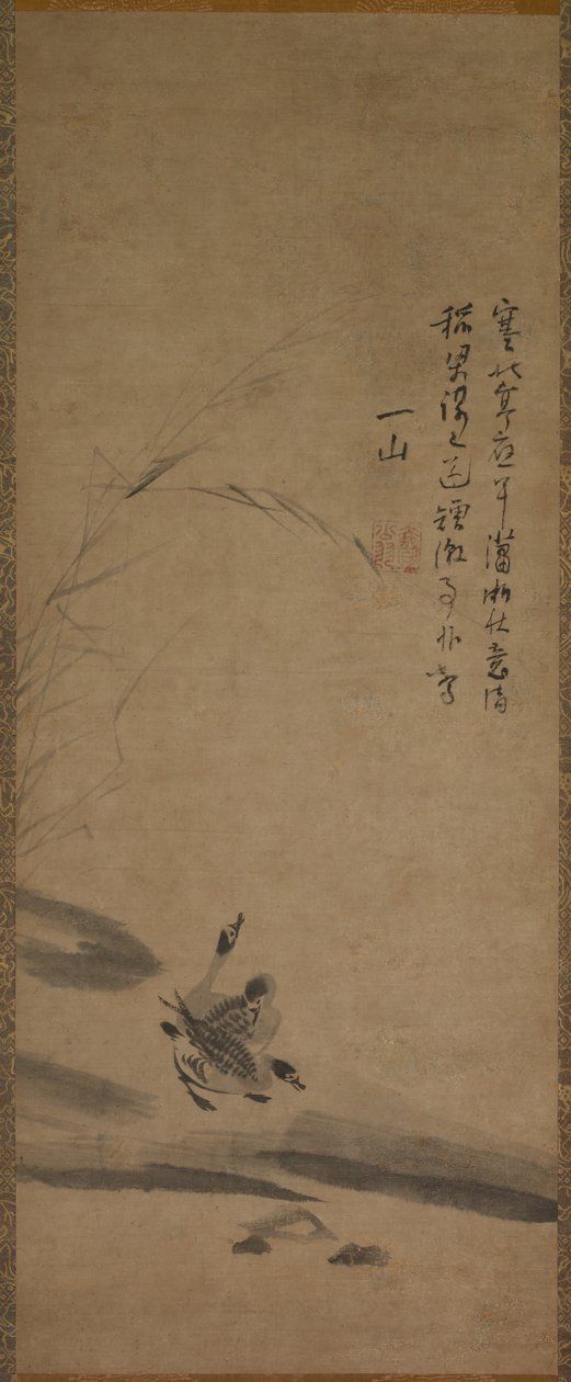 Roseaux et oies - Yishan Yining [Issan Ichinei]