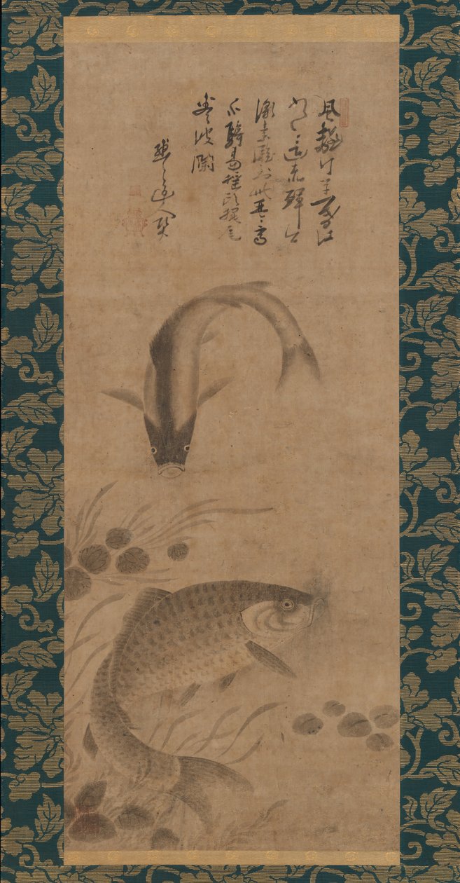Carpes et herbes aquatiques, fin du 15ème siècle - Yōgetsu