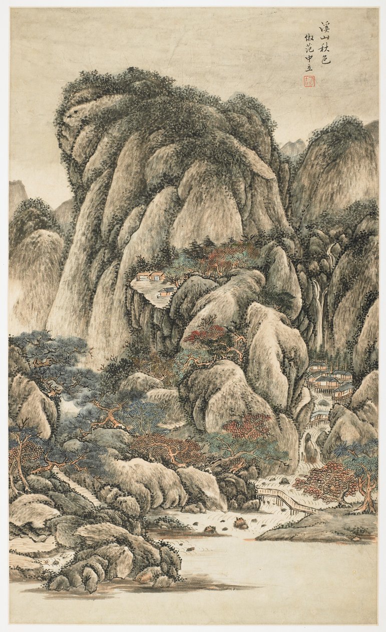 Couleurs automnales parmi les ruisseaux et les montagnes, d