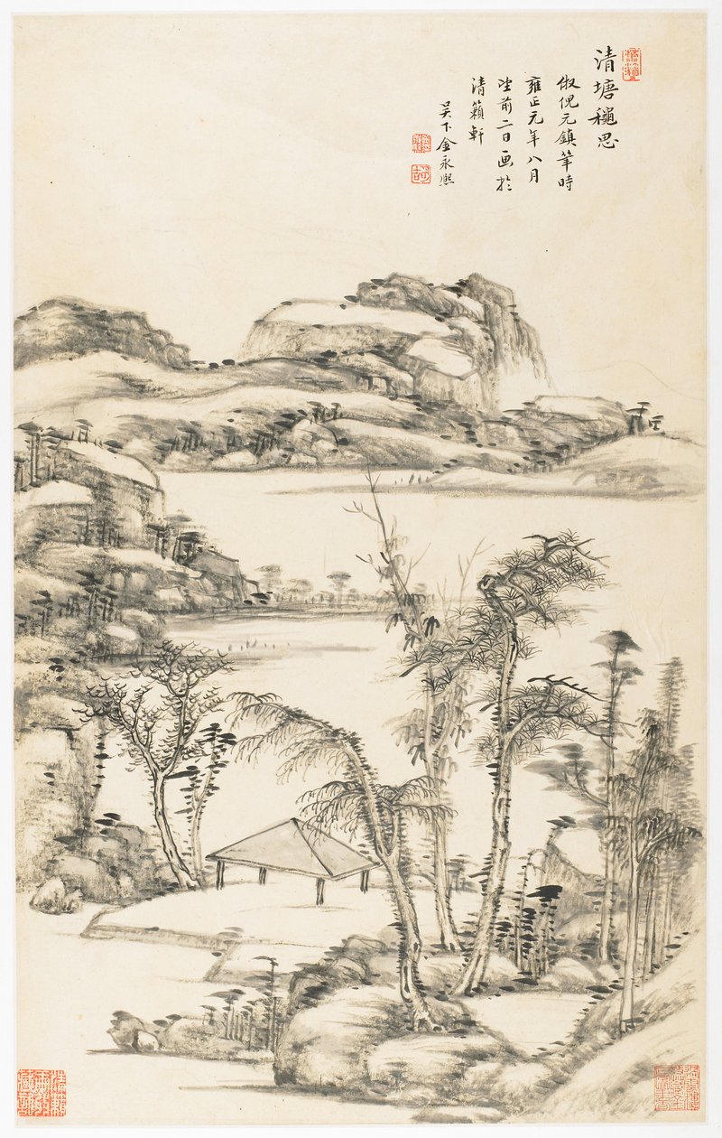 Contemplation automnale dans un étang propre, d