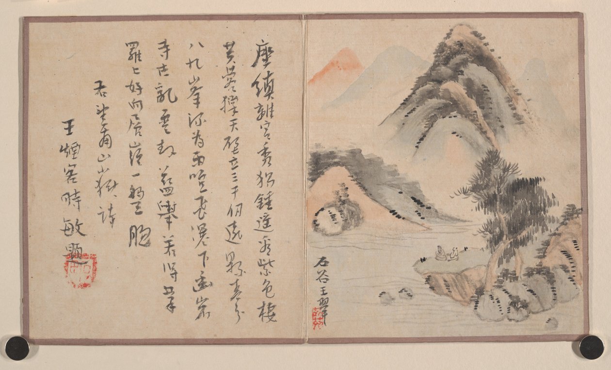 Album miniature (album avec neuf peintures et neuf feuilles de calligraphie ; encre et couleur sur papier épais) - Yongxing Prince