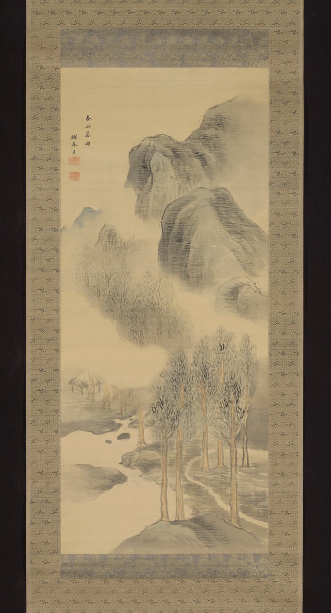 Montagne de printemps, pluie passagère - Yosa Buson