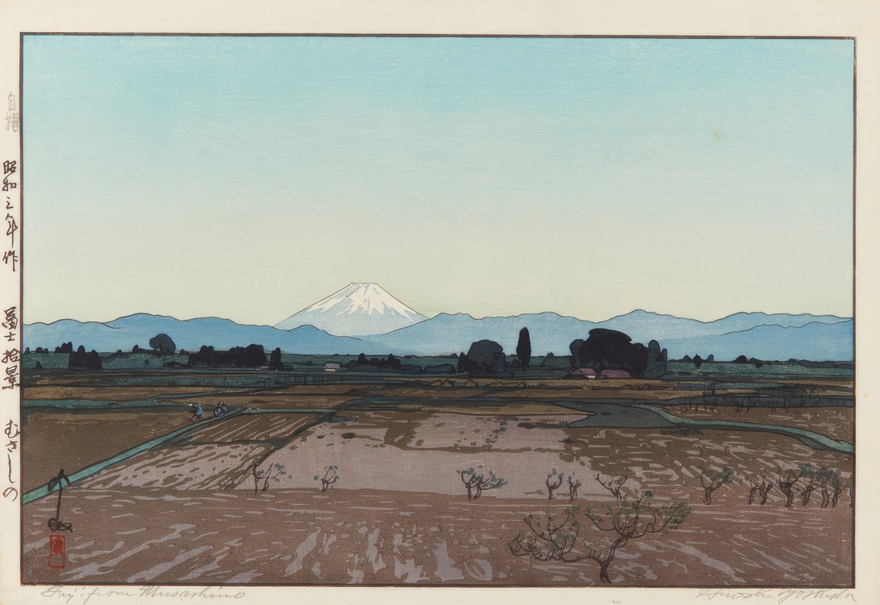 Fuji de Musashino - Yoshida Hiroshi