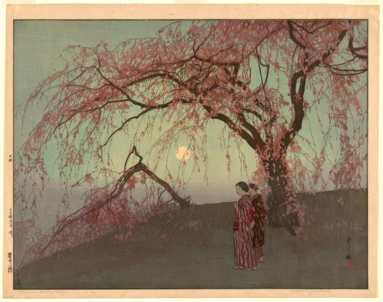 Cerisier Kumoi (Kumoi sakura) - Yoshida Hiroshi