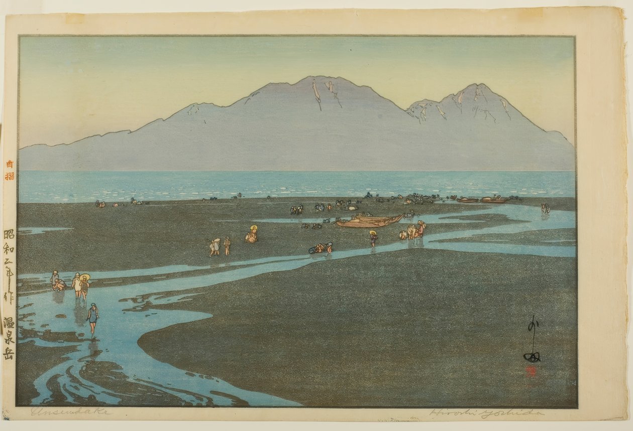 Unzendake - Yoshida Hiroshi