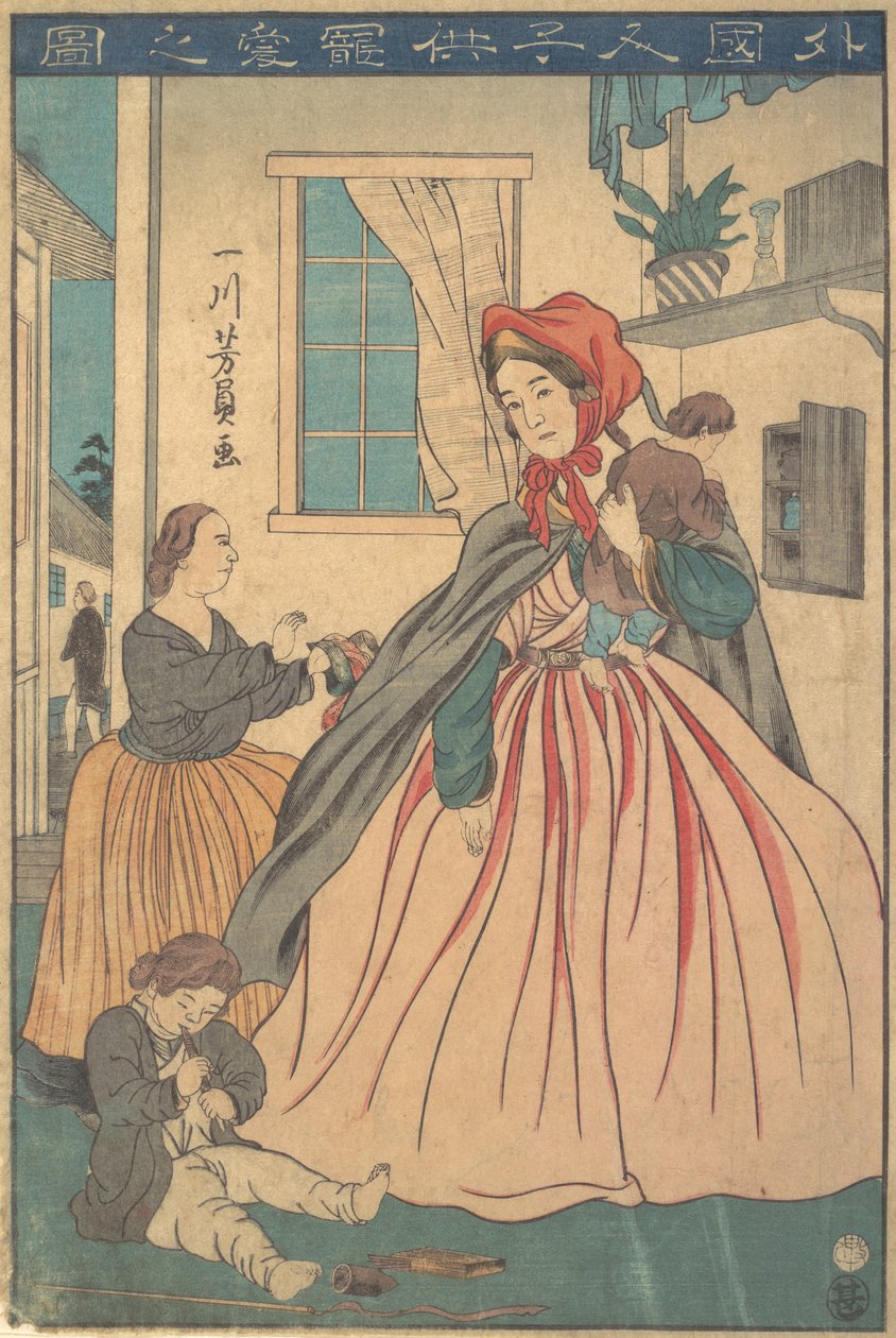 Une étrangère profitant de ses enfants, 1860, 10ème mois - Yoshikazu