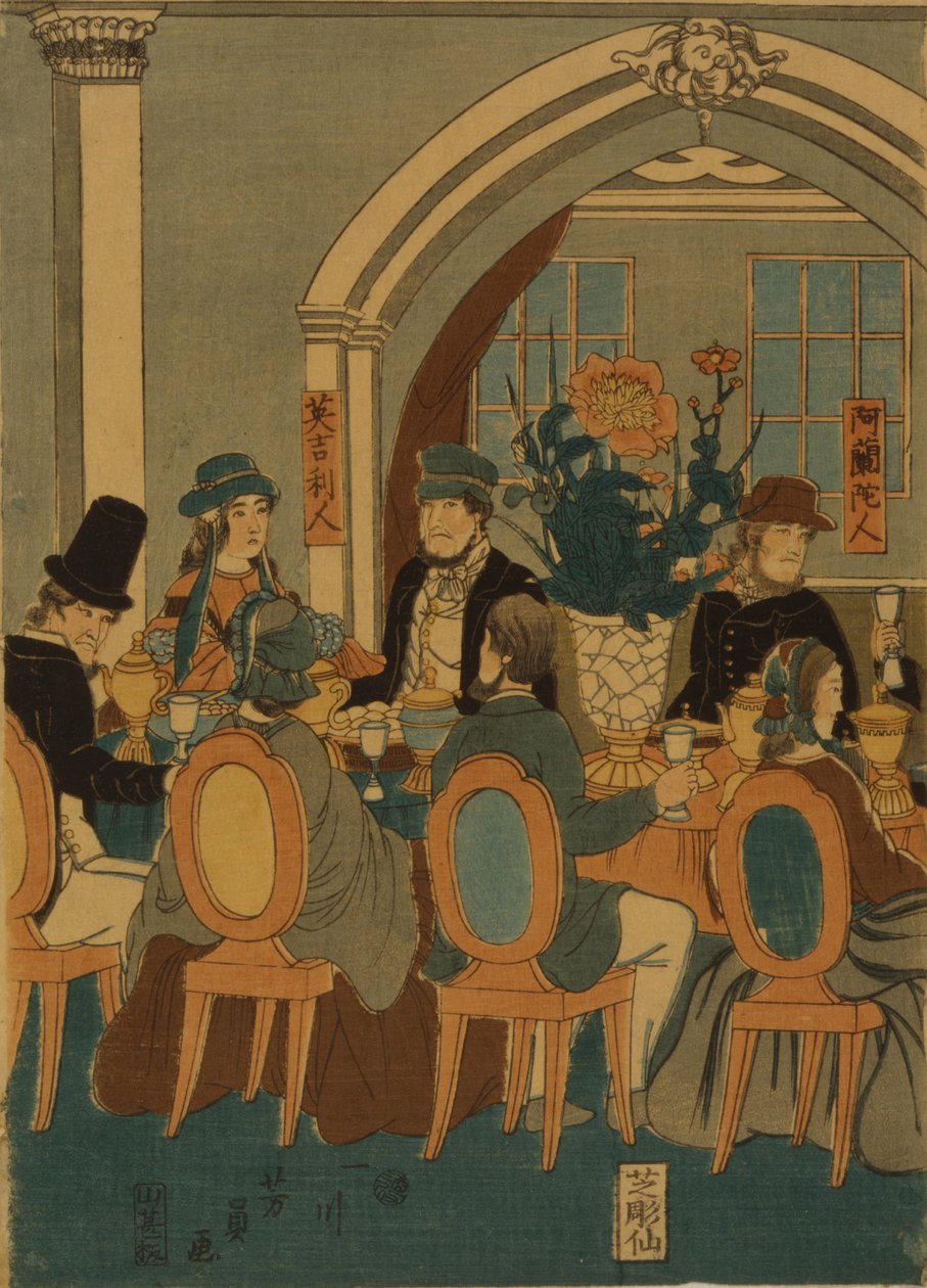 Banquet de cinq nations au club de Yokohama, 1861 - Yoshitomi Utagawa