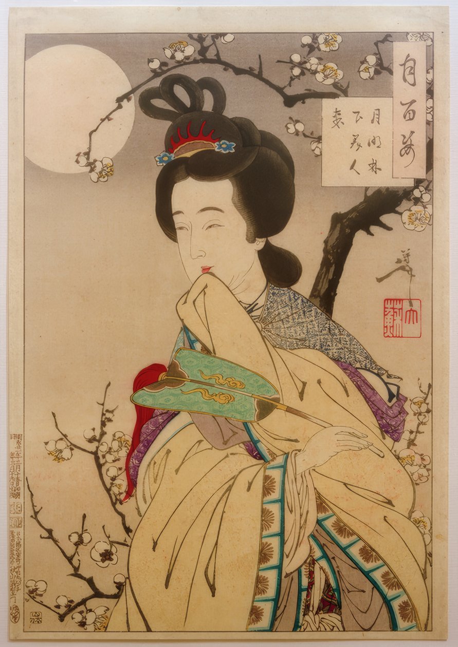 Jardin de pruniers en fleurs au clair de lune - Yoshitoshi Taiso