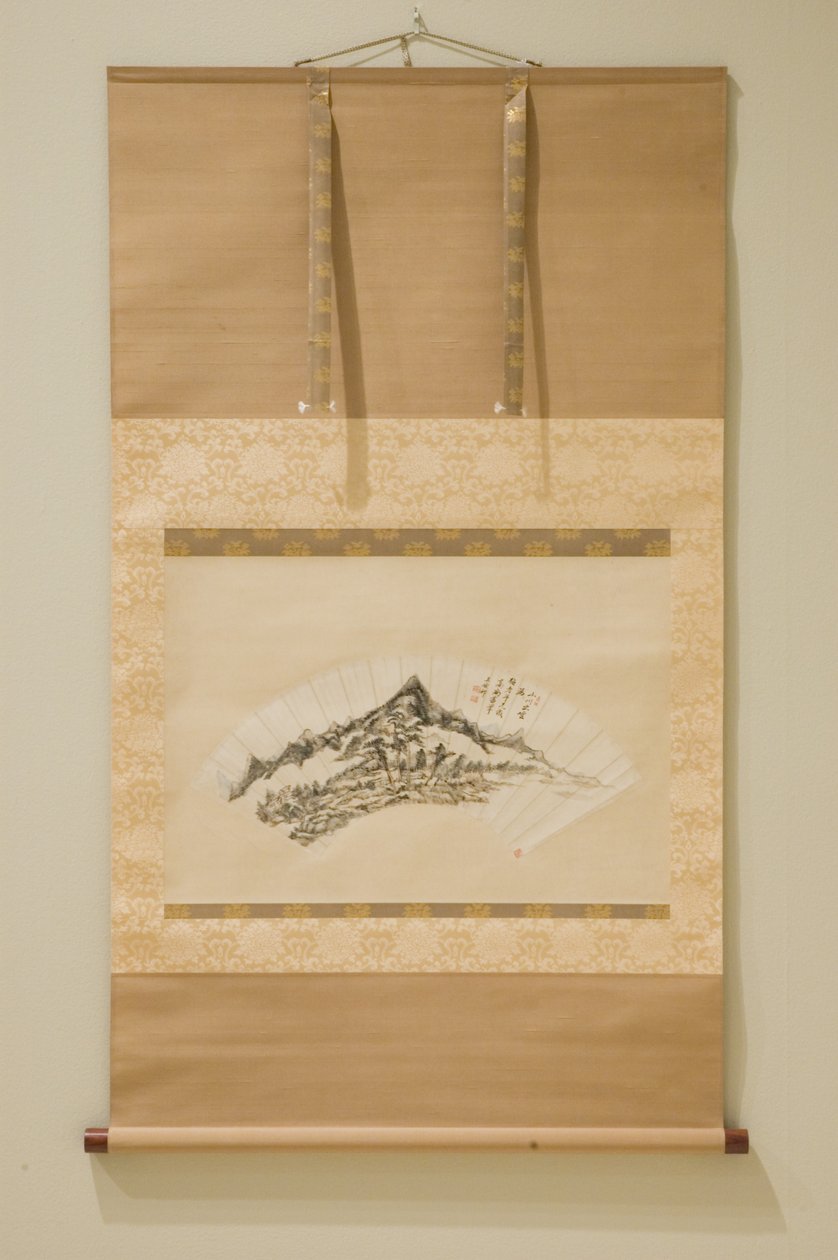 Collines, ruisseaux et nuages sombres - Yuanqi Wang