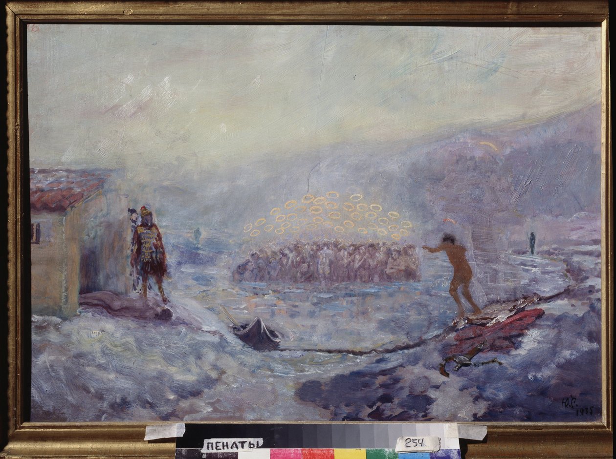 Les quarante martyrs de Sébaste (actuelle Sivas, Turquie), vers 1930 (huile sur bois) - Yuri Illich Repin
