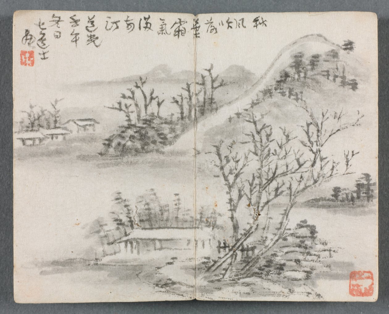 Album miniature avec figures et paysage (Paysage avec colline) - Zeng Yandong