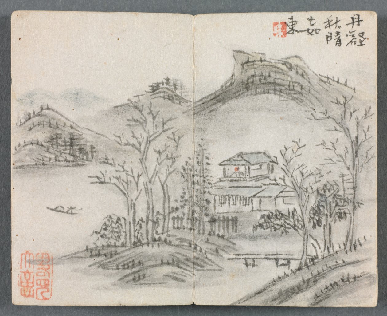 Album miniature avec figures et paysage (Paysage avec colline, maison, bateau et pont) - Zeng Yandong