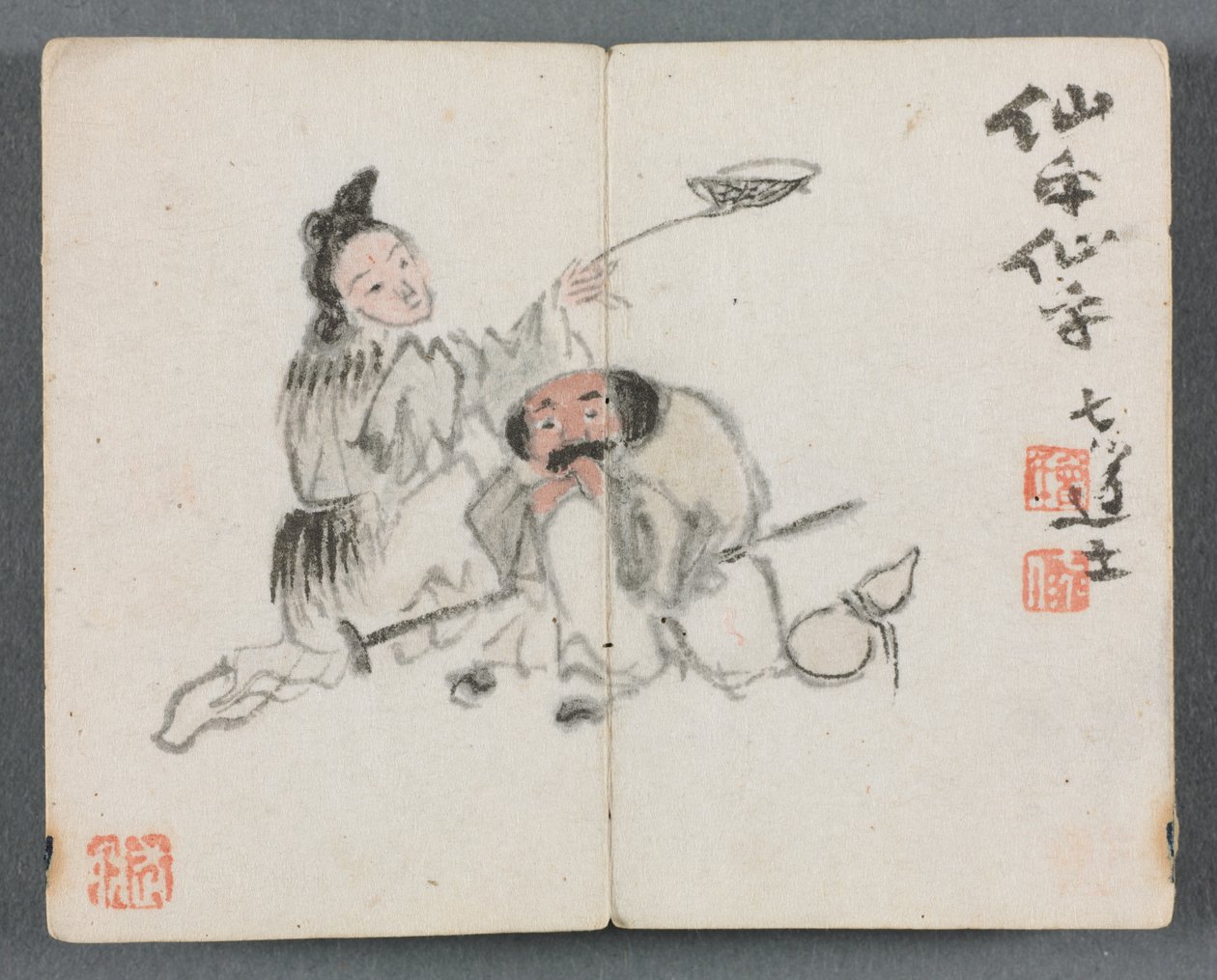 Album miniature avec figures et paysage (Homme et femme) - Zeng Yandong