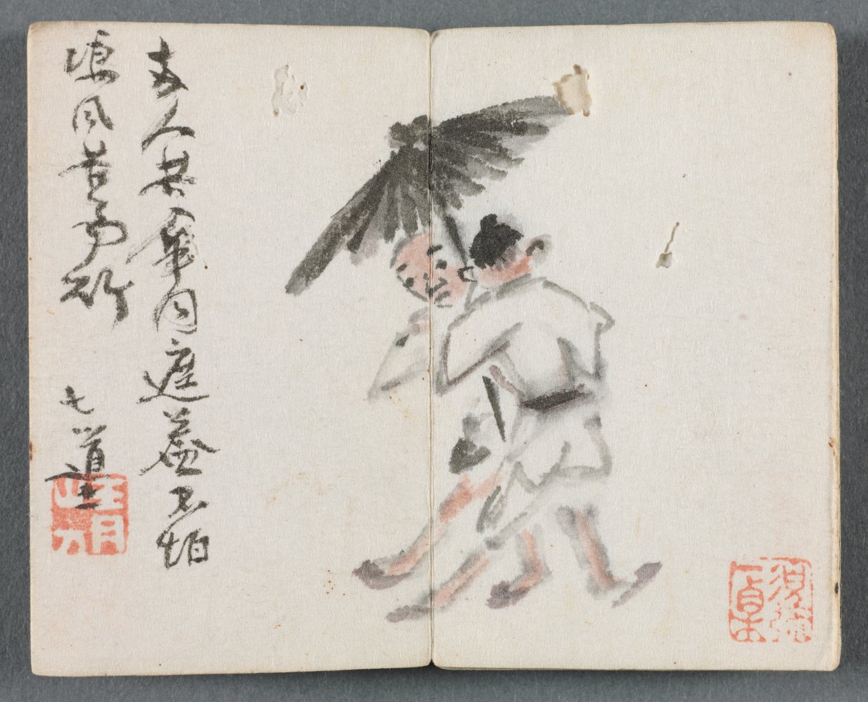Album miniature avec figures et paysage (Deux hommes avec parapluie) - Zeng Yandong