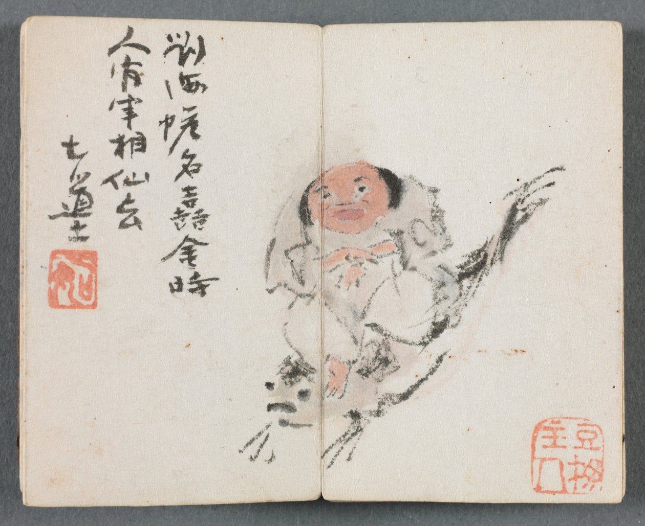Album miniature avec figures et paysage Homme chevauchant une carpe, 1822 - Zeng Yangdong