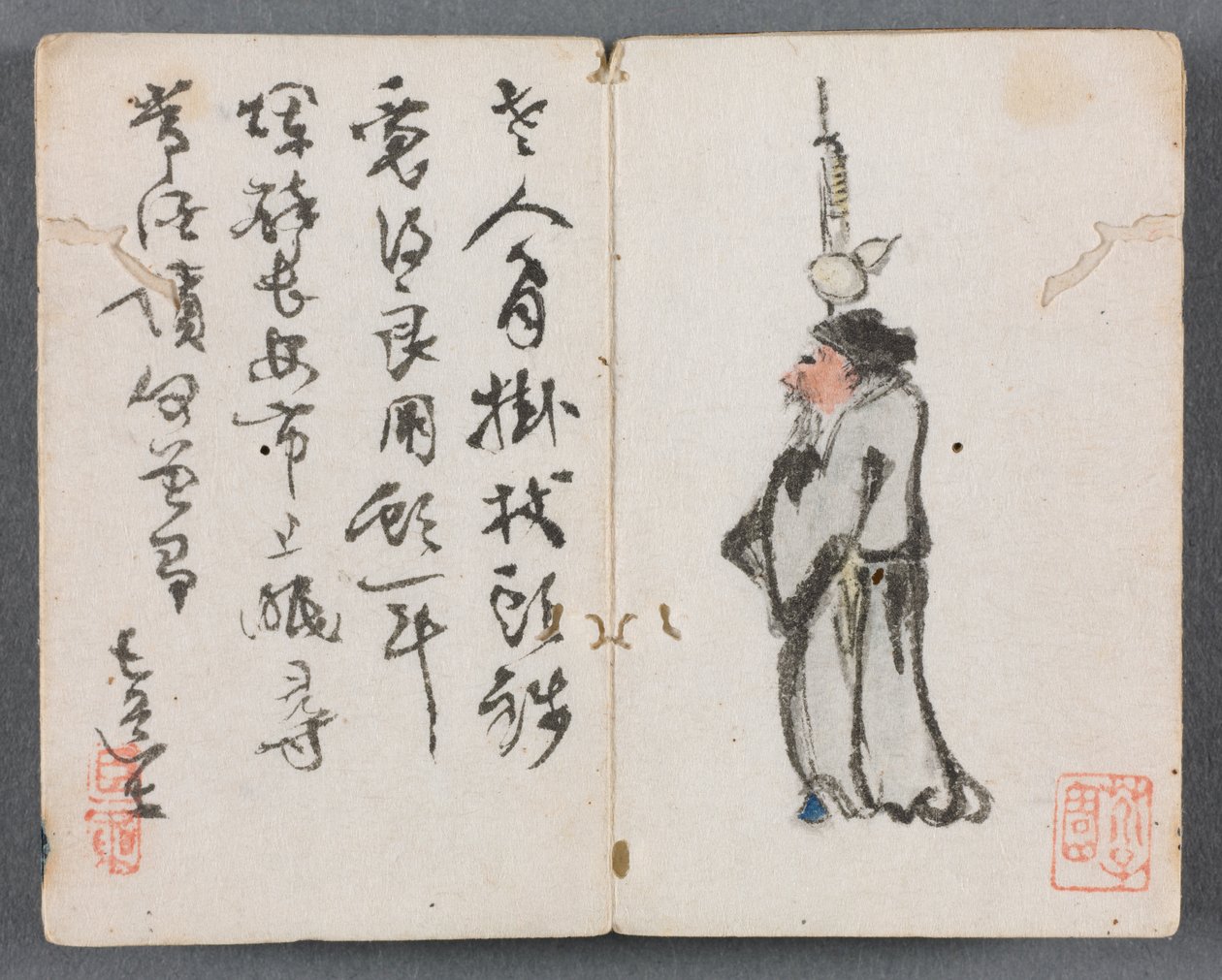 Album miniature avec figures et paysage Homme avec bâton, 1822 - Zeng Yangdong